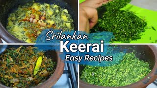 Srilankan Ponnangani Keera recipes / keera sundal / keera curry / keera aviyal / naveenas tiny tips