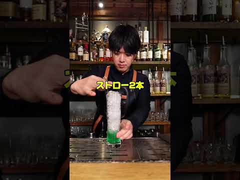 おうちで映えるクリスマスカクテル作りましょ #cocktail #今治バー#今治グルメ