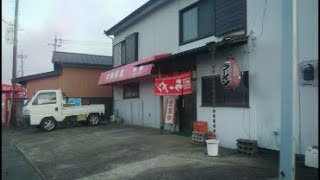 昭和の食堂 埼玉県羽生市「幸楽」