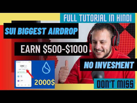 Sui Bigger then Arbitrum Airdrop | Dont Missed | EARN $300 - $600 कैसे Claim करें SUI TOKEN