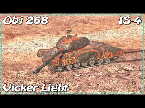 Obj 268 • IS-4 Tempest • Vicker Light • WoT Blitz *SR