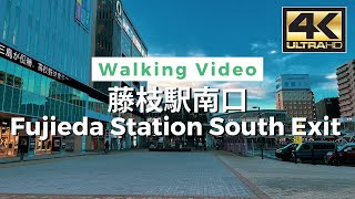 【4K】Fujieda Station South Exit - 藤枝駅南口  Walking Video From Japan / VLOG / DJI Pocket 2