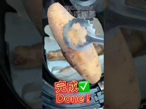 【CN】 大推！大推烤番薯食谱大公开，绵密香甜真的太好吃啦！ #烤番薯 ​⁠ ​⁠@momoleesy