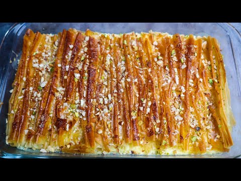 ঈদ স্পেশাল ডেসার্ট (মেশ উম আলী) রেসিপি | Umm Ali Recipe With Filo Pastry | New Eid dessert 2024