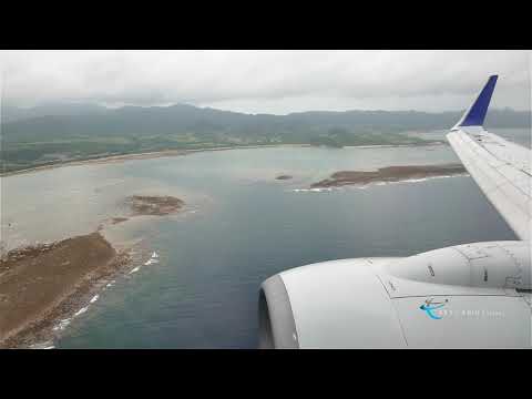 【Landing View】戻り梅雨の石垣空港!! カーラ岳を眺めRW22にランディング!!