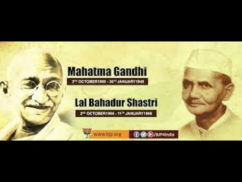 २ OCT २०२१ महात्मा गांधी व लाल बहादूर शास्त्री जयंती निम्मीत मुलांनी केलेली भाषणे