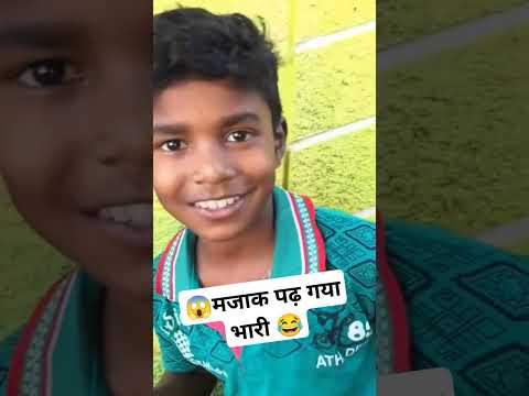 Panipuri wale 😱amlesh nagesh cg comedy #amleshnagesh #amleshnageshcomdey #cgkivines