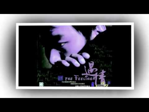 那一刻~雨天(Lyrics)