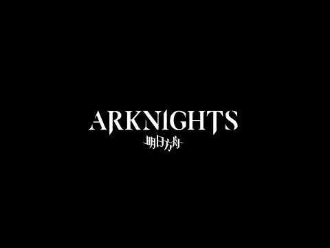 Miss You (Same BPM and Similar Song Structure lmao) - Arknights