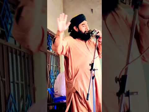 Allama Qari tarq fezi khitab krte hwe