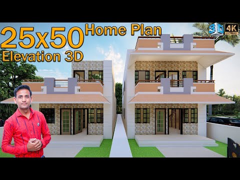 🏡 20 Lakh New House model | Small home design | 1500sqft 2bhk | #ShivajiHomeDesign