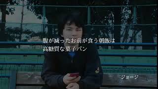 変わりたい人へ　モチベーション動画