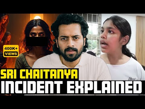 🚨Ameenpur SRI CHAITANYA INCIDENT | Girls Hostel | Aye Jude