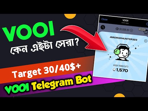 Vooi Airdrop এ কিভাবে কাজ করবেন? Telegram এর সেরা প্রোজেক্ট || Binance Labs Support