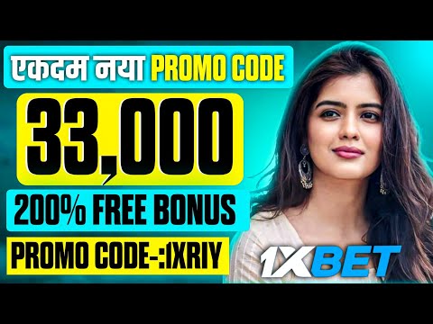 1xbet promo code || 1xbet promo code 2024 || 1xbet account Kivabe khulbo