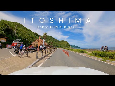 【4K】福岡ドライブ 今津→糸島 FUKUOKA Drive IMAZU→ITOSHIMA / GoPro HERO9 Black【#51】