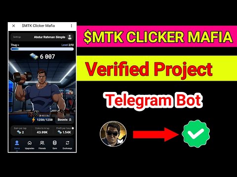 Meet MTK CLICKER MAFIA || New verified telegram mining free || ভেরিফাই প্রজেক্ট 🤑