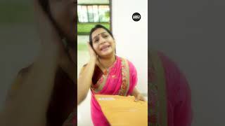 English Vinglish 😮😂 | Maa aur Munna | #Shorts | Shorts Break