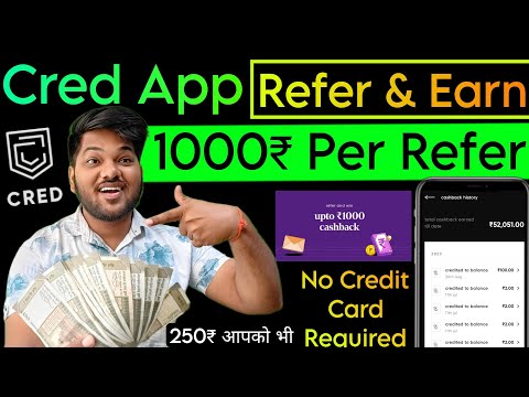 Cred App Refer and Earn | Cred App Refer and Earn 100% working Trick| cred Referrals |No credit card