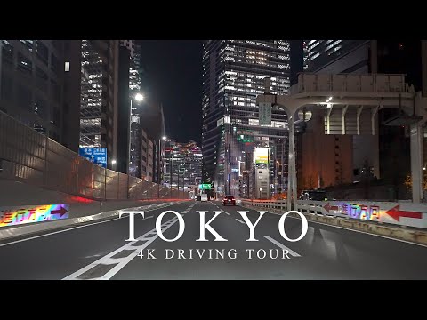 【4K】東京ドライブ 首都高速1号上野線→C1→C2→３号渋谷線(ON MUSIC) TOKYO Drive. Metropolitan Expressway【#113】