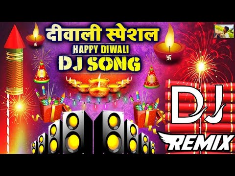 Happy Diwali 2024 Dj Song | Laxmi Puja Song/Dj Remix 2024 | Diwali New Song | Diwali Song Nonstop Dj