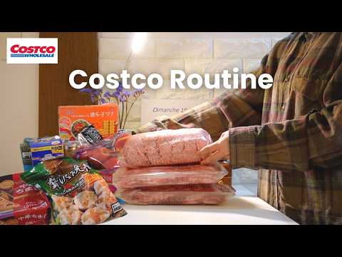 Japan vlog🇯🇵｜ Costco Routine🛒Haul, Subdivision, Cook🍗 (sep 2024)