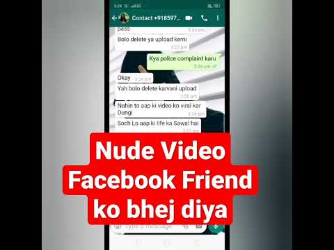 Facebook Friend Video Call Blackmailing, Whatsapp Video Call Scam #cybercrimecomplaint