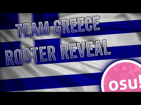 Greece OWC Roster 2022