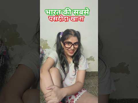 Khana 🍣😆| funny shorts #shorts #shortvideo #funny #funnyvideo #comedy #trending #viral #hhwneha