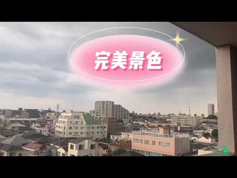 【日本不動產】東京中野區超低價自住兩房單位推薦