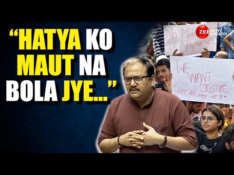 “Hatya Ko Maut Na Bola Jye...” RJD’s Manoj Jha Speaks On Delhi Coaching Centre Flooding Incident