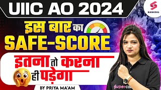 UIIC AO 2024 Safe Score | UIIC AO 2024 Expected Cut Off | UIIC AO Safe Attempts 2024