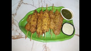 Chicken stick| Ramadan Special Recipe | Everyone's favourite chicken dish.