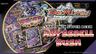 DUEL MASTERS TCG | DM23-SP1 START WIN SUPER DECK - 'ABYSSBELL RUSH'