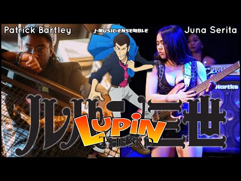 "Theme from Lupin III '78" Sax and Bass Cover // J-MUSIC Ensemble