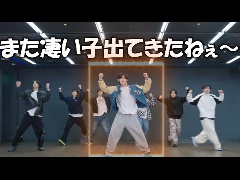 【KickFlipリアクション】初見！！また才能あふれる男の子たちが！！