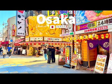 Osaka, Japan - Walking Tour 4K HDR 60fps