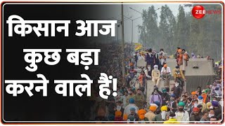 Breaking News: पंजाब में किसानों ने कर दिया बड़ा ऐलान! | Punjab Farmers | Kisan Andolan | MSP