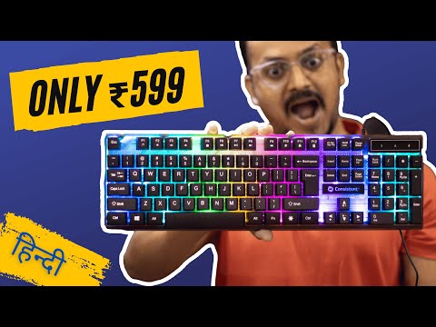 Best Budget Gaming Keyboard 🔥😳 [ हिन्दी ] - Killer Looks - Consistent Radium Features, Review