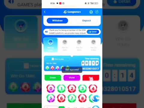 Goa Game Se pese kese Kamaye || Goa Game Prediction || Goa Game Hack | Goa Game tricks #goagame