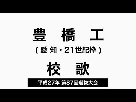 2024年5月1日