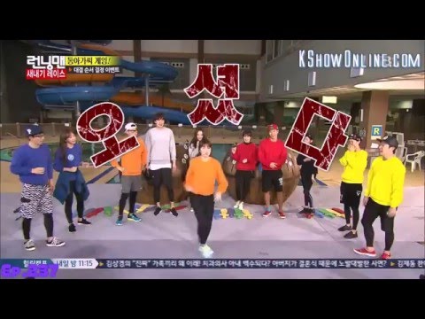 [ENG SUB] Running Man Freshman Dance Party