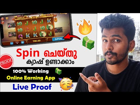 🎉1 Spin= 100₹ 🔥Free Cash🤑 Daily Online Earning App ✅| 2024 New Money Making Apps Malayalam Free apps