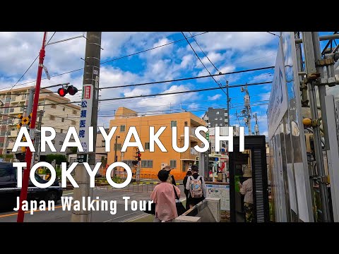 Japan walking tour in Tokyo Araiyakushi 4K 60fps