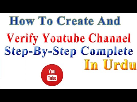 How To Create youtube channel And ✔️Verify Channel✔️💯