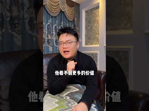 分手如何挽回前任？反客为主式挽回法！让你的前任主动来找你和好！ #挽回前任 #挽回前任 #情感 #分手 #感情