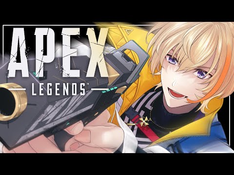 【APEX】GOプラチナ　ここからはAPEXの時間です【にじさんじ/風楽奏斗】