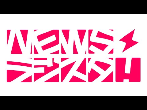 NEWS ラジスタ！1日目ED 【Powerful Station 2021】  10/30 16:00~