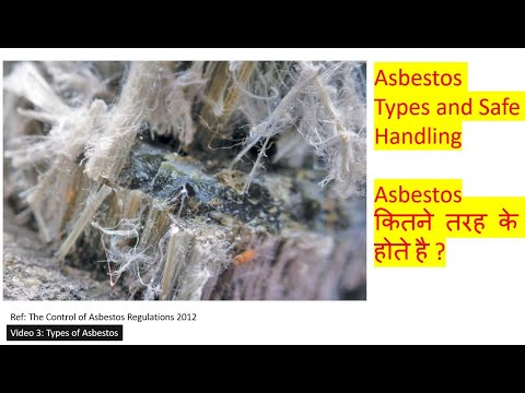 Asbestos Safety - Types of Asbestos (Video 3)