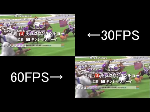 【コメ付き】JAPAN WORLD CUP 3 〜第5レースー3〜 (30FPS 60FPS比較)